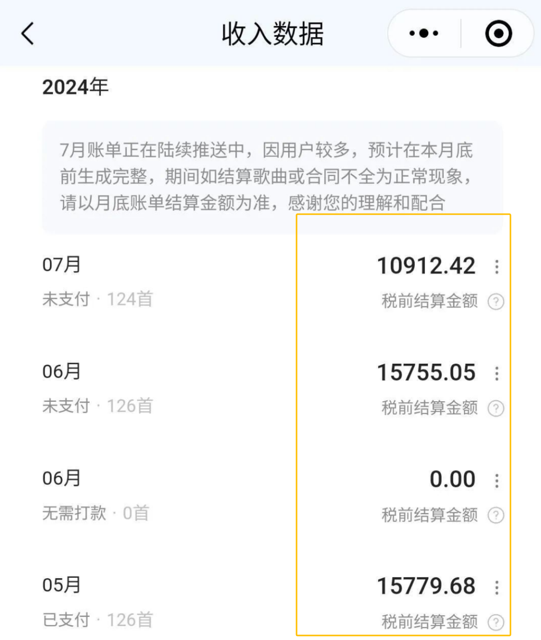 150009rruznden6j8kkd3x.png