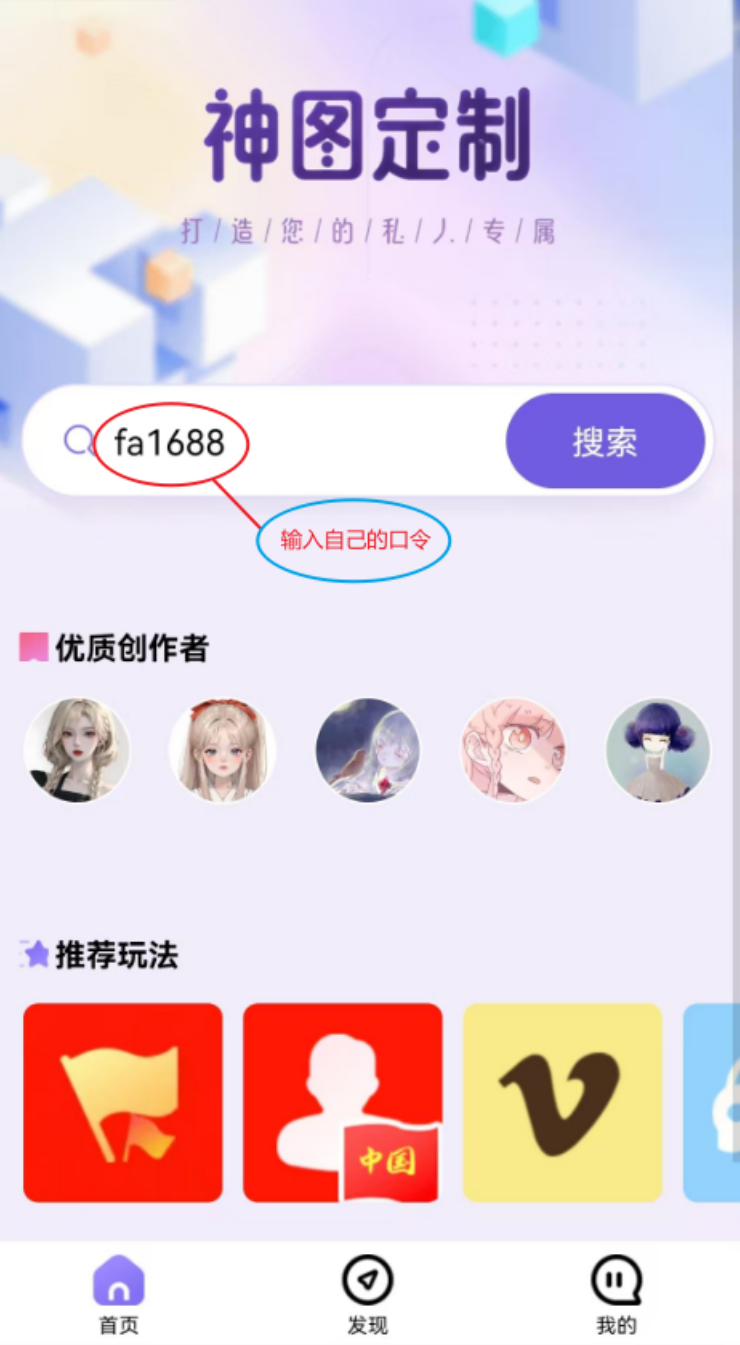 221507dia7hsax4tt7lrr4.png