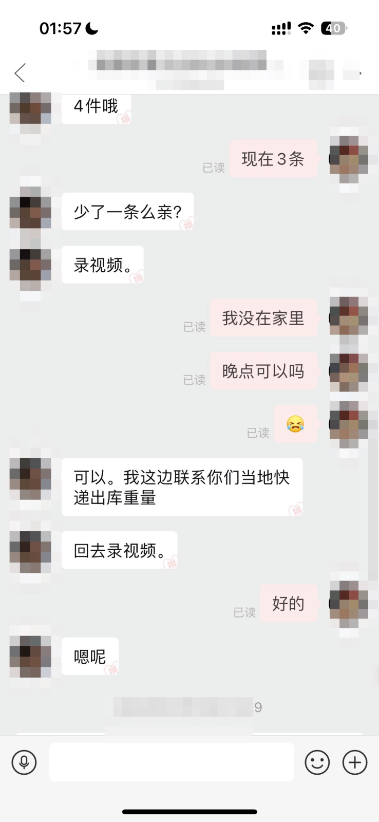 134503wykwwdds5p8s8yyn.png