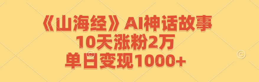 192501ocndrfcc05jr0rfd.png