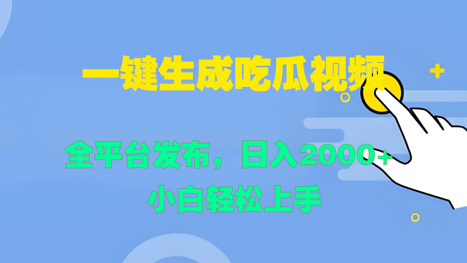 193004ba1m4mmmgcn0gsfy.jpg