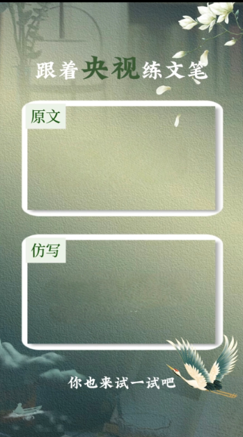 114633t248y77uieg2si4k.png