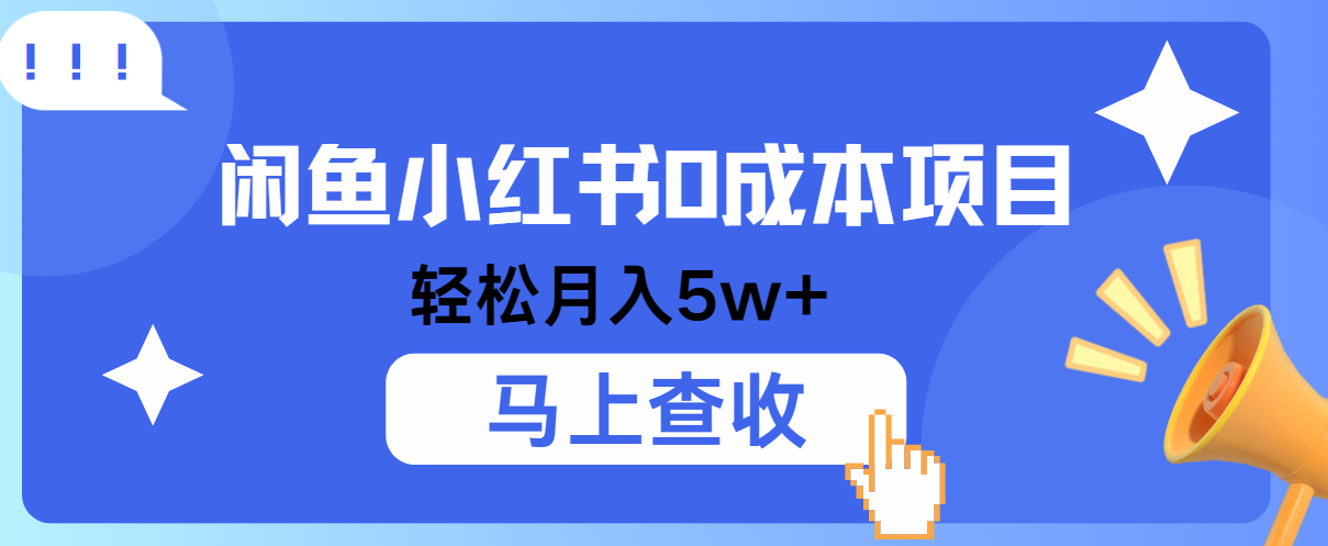 021501pwruznvros7a88ky.png