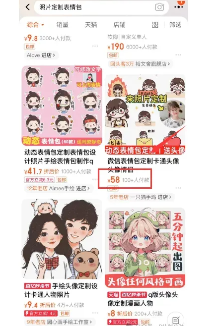 180651so93n90xjqfx9g3d.png