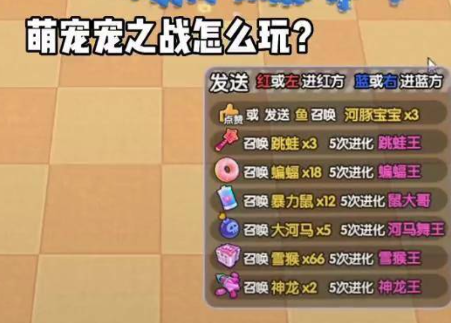 181228pbresiebborsrakb.png