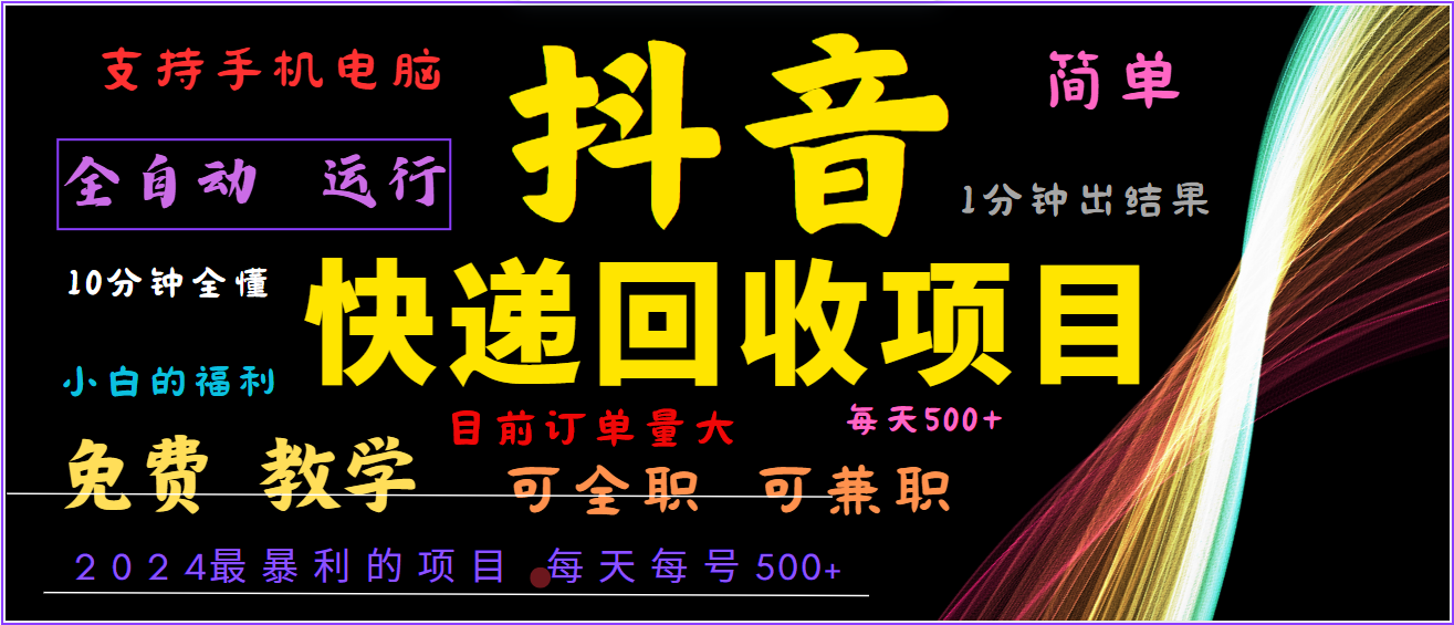 202613w0w73w00gh90535h.png
