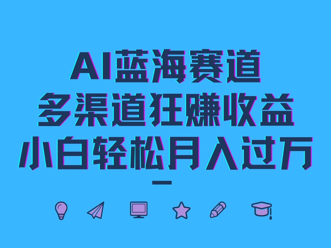 190010qorikbdrbqqqrqqn.jpg