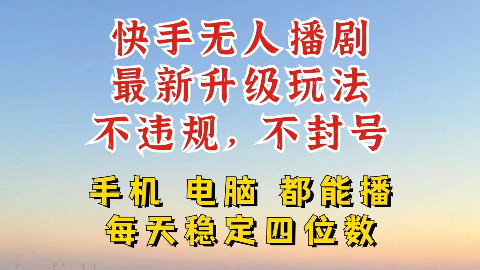 233508goloqyygozulozmq.jpg