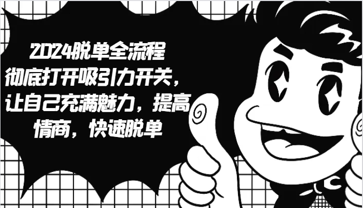 174501ush7l7atqhtipy7w.png