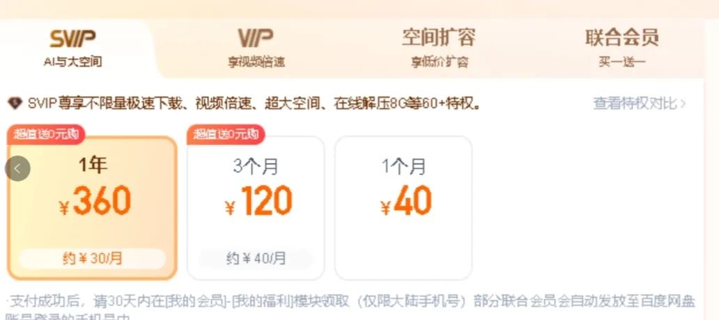 205503dlssabggqswglb9x.jpg