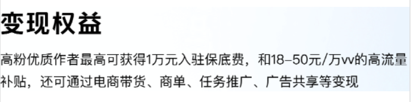 210002gttemgbpv2bt0mbo.png