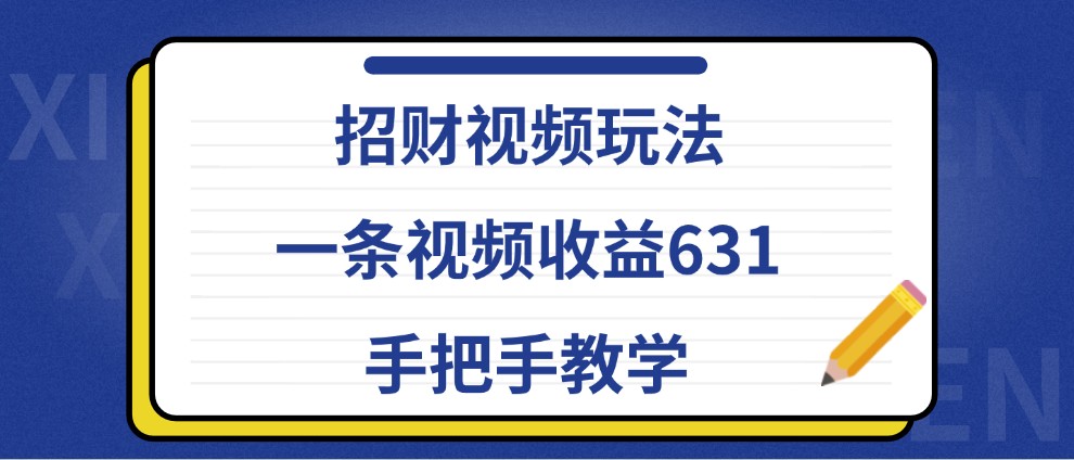 033545hgckc8w07x4b50d1.jpg