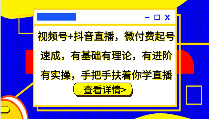 043028wvyxfftq8eh2q228.png
