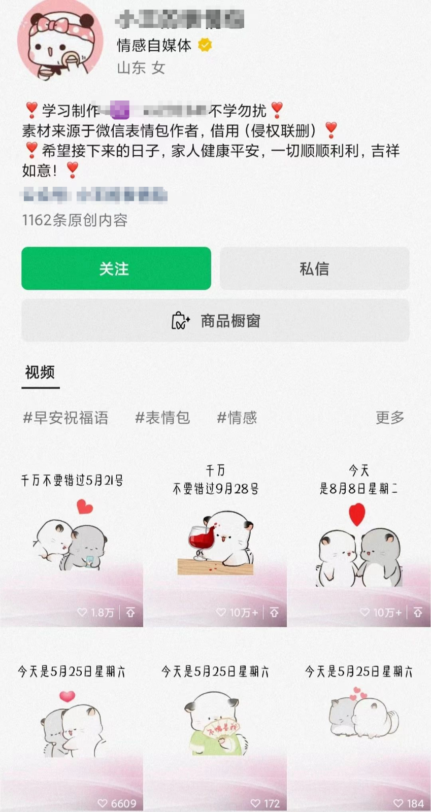 193003vpcbmb7me7bb7ekb.png