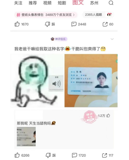 105601b4smhz9ztu84tbbb.png