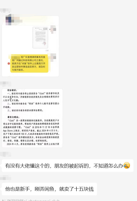 110003z197ccrlmsnsus1j.png