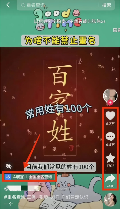 021115pxlbjeobjweqznwe.png