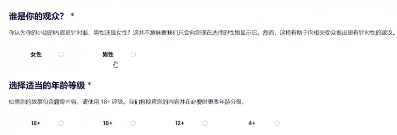 172621xokzgtnrs6g7ngo4.png
