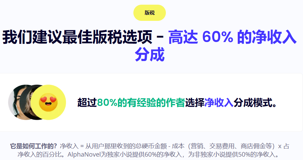 172623o9abyarsanntfjtv.png