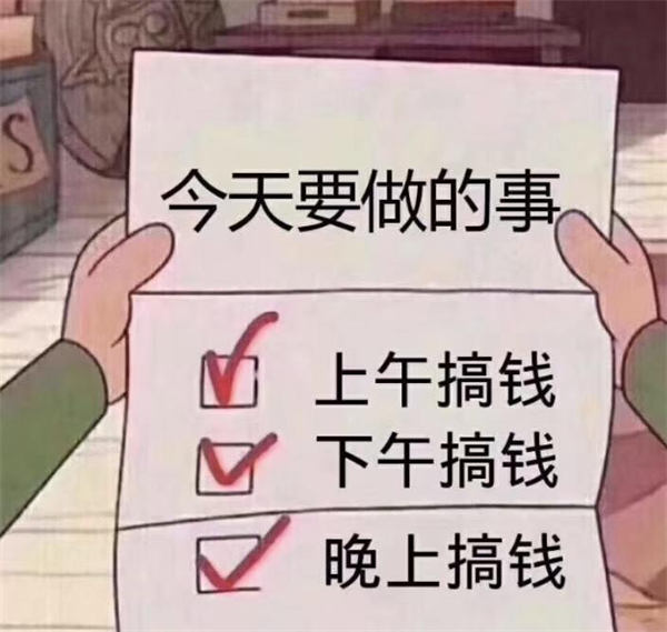 000219byyy6uwuziao67qj.jpg