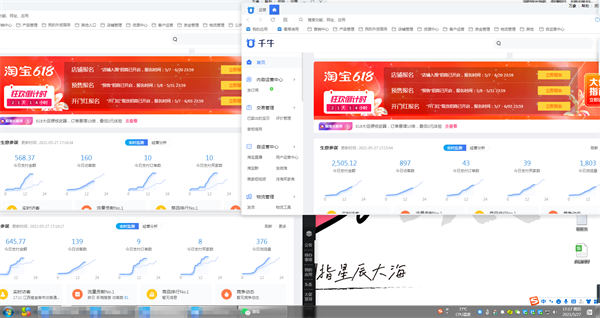 000219tb4hctyspt24b033.jpg