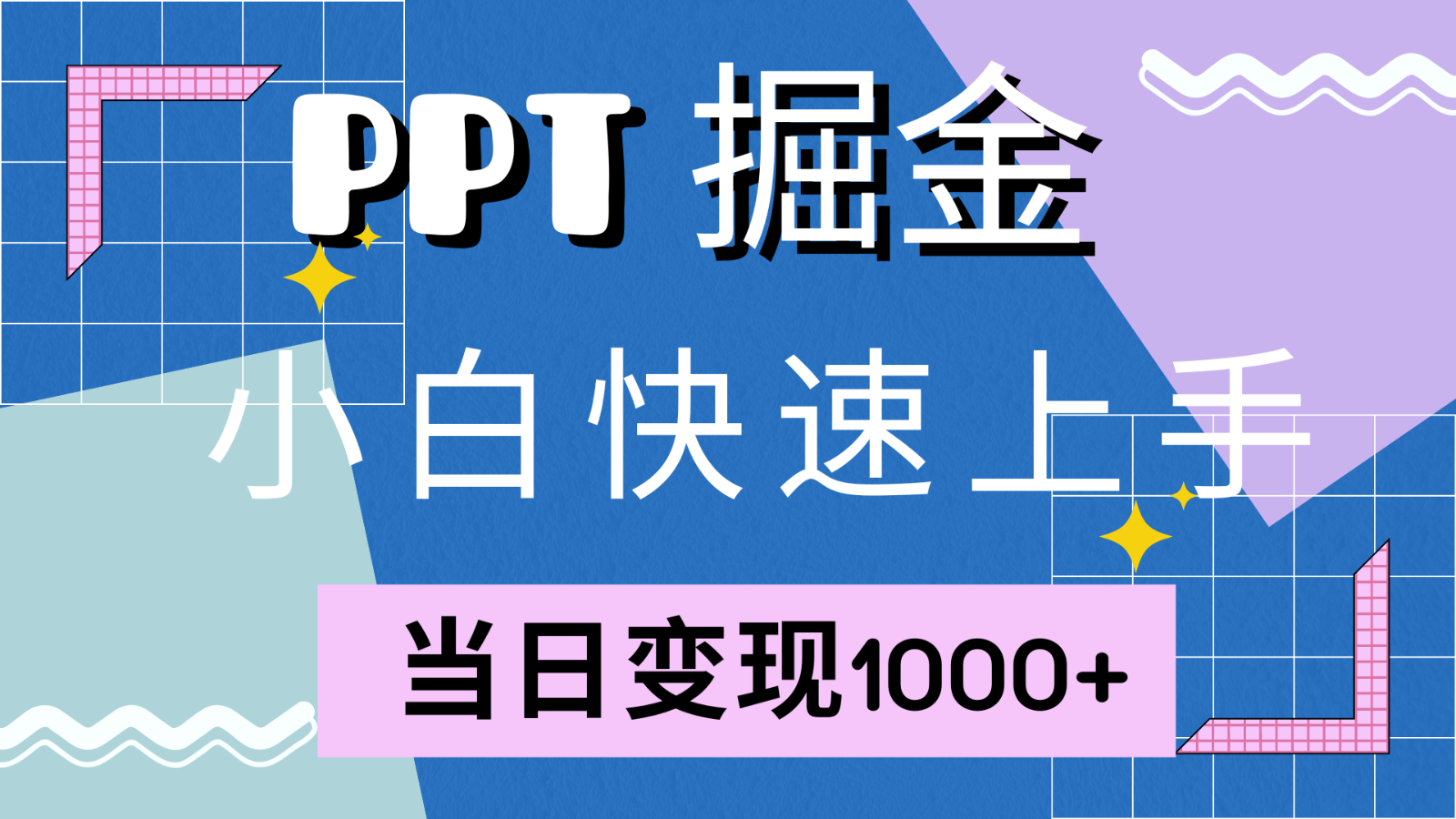 022132fpte323823yr78tn.png