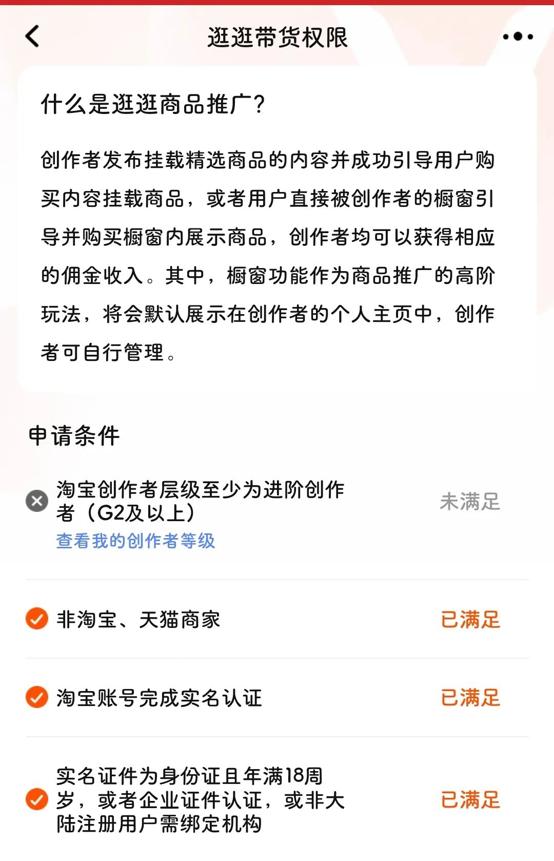 062320odwi8uv7aamhpy79.jpg