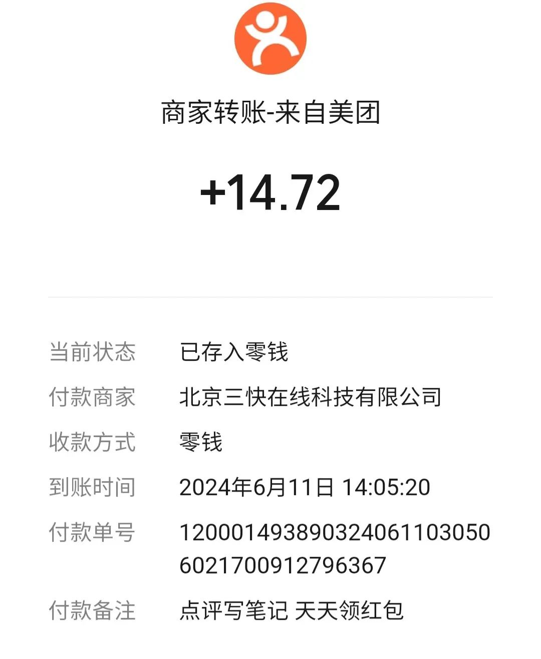 212023fnggk2ldi1s223gk.jpg