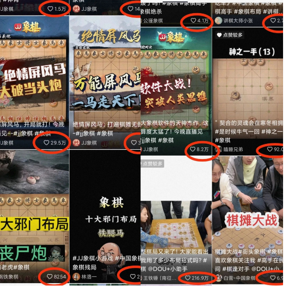 122652fih5i07gjn0go7jj.png
