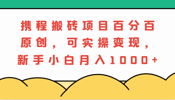 124510w98bi2m99nipmpm4.png