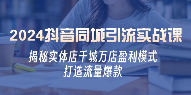 164541uj5ef3qz3qq600h9.jpg