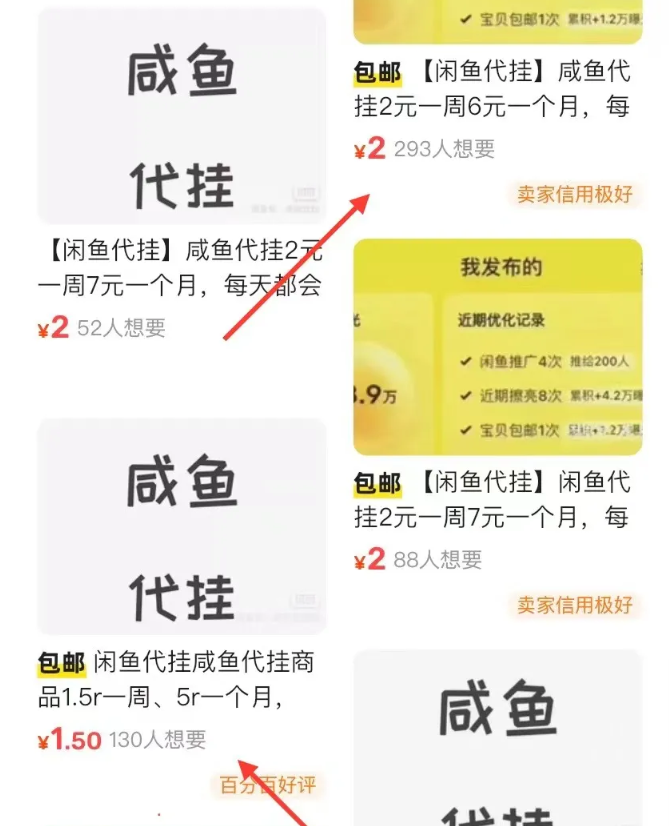 180511jqb0w9afwf7gaxg6.png