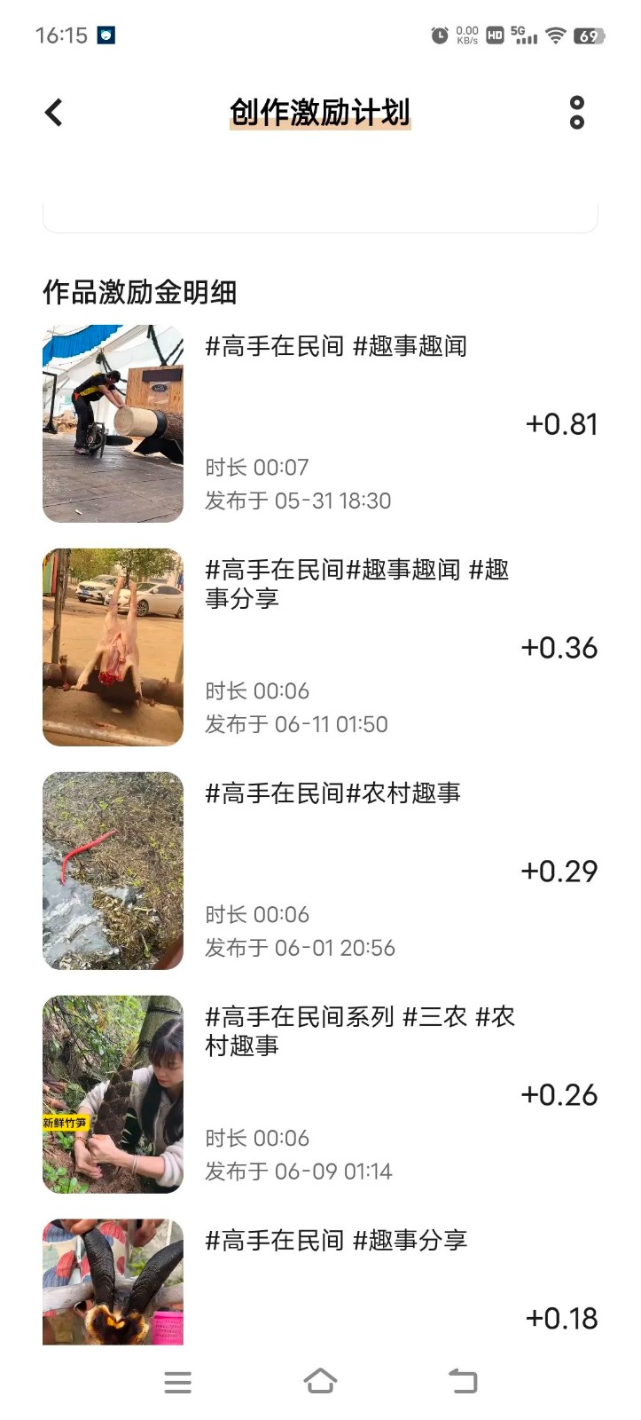 182511be7g37btmeeu2527.jpg