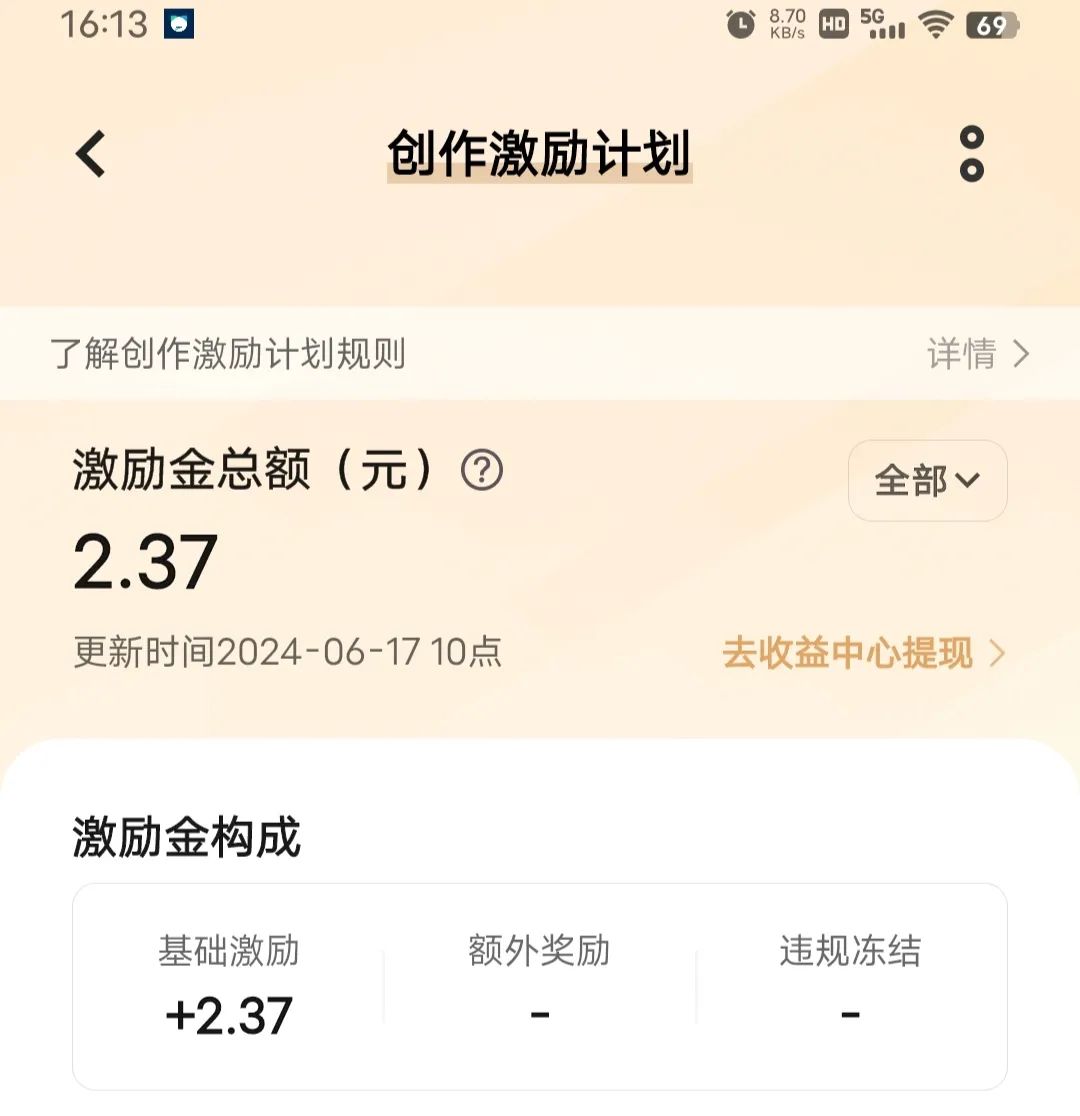 182511m9xbcogbiun0rtc9.jpg