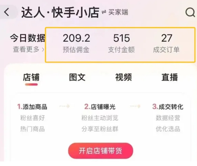 001408qk83gznz0x205xz8.png