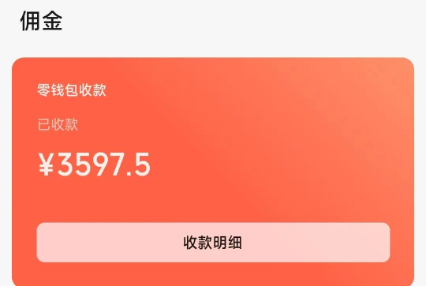 145558h5ot3qzkhctpo3c7.png