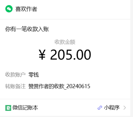 145559hvqsee11em9s61dm.png