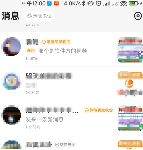 145559q2399r7p9rsd79fg.png