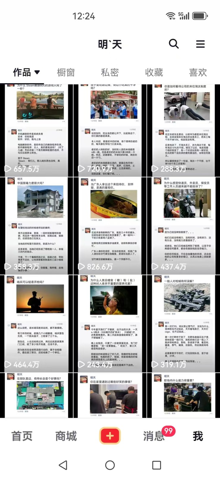 190003tmd2nwzdiqnu7bud.jpg