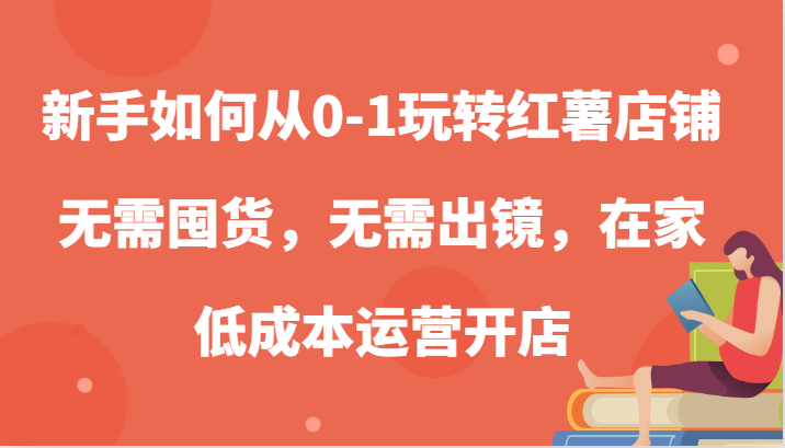 184018af373et7tualdwjp.png