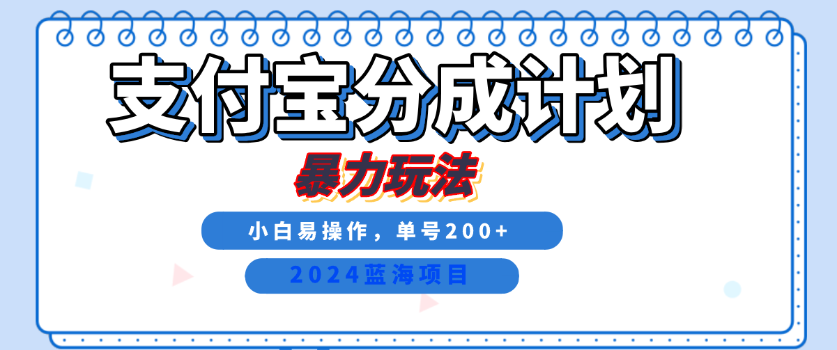 131606njj77mrhh4um6km5.png