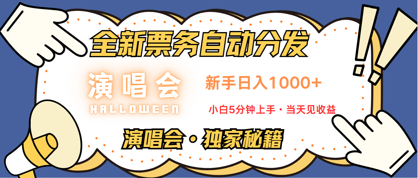 132501bfaui9a00bk9u69i.png