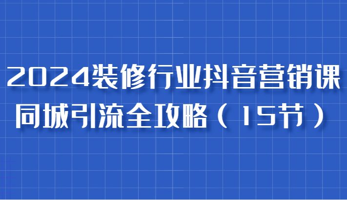 175712wqyqgrdcrradroag.png