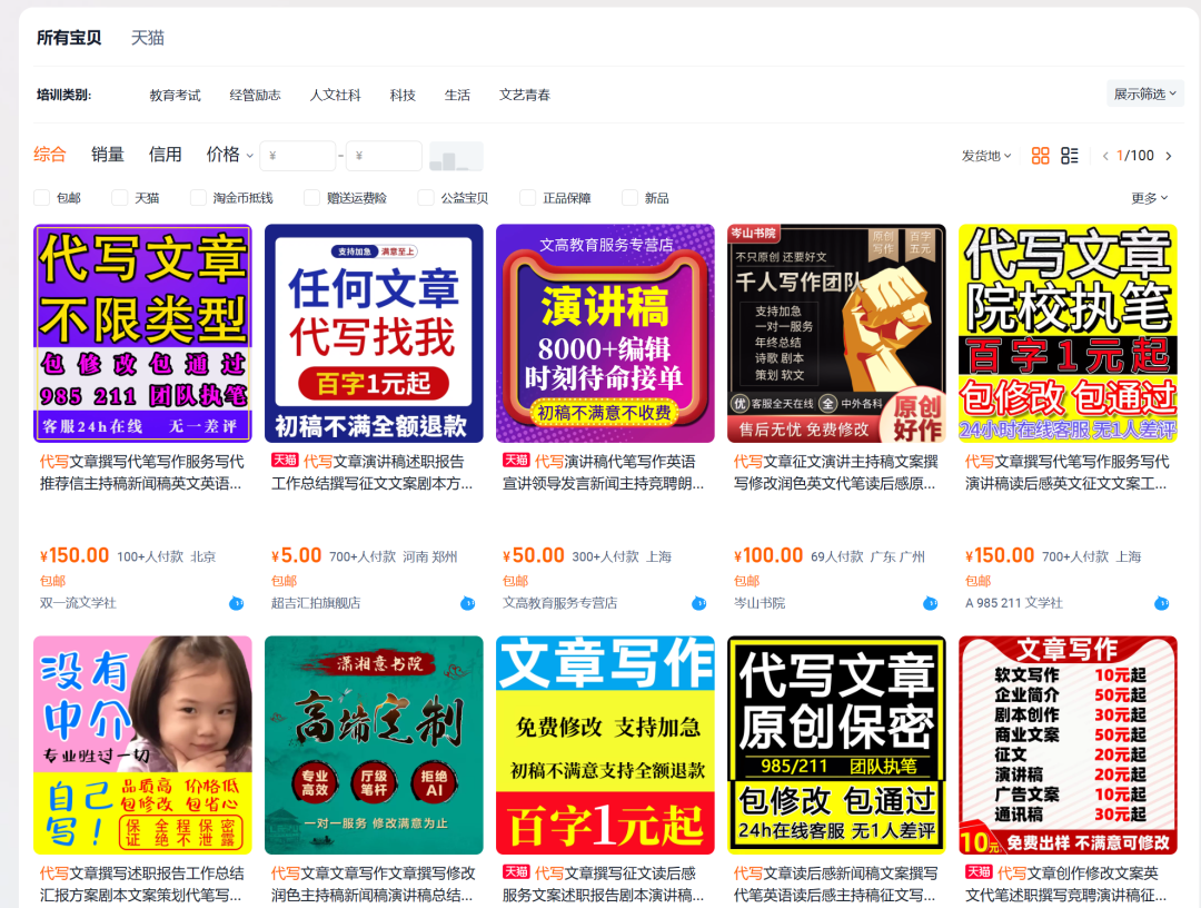 020508ahy5w515w67myphh.png