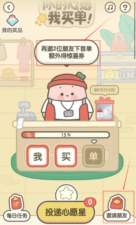 165026e1kyym5mrfz5m30j.png