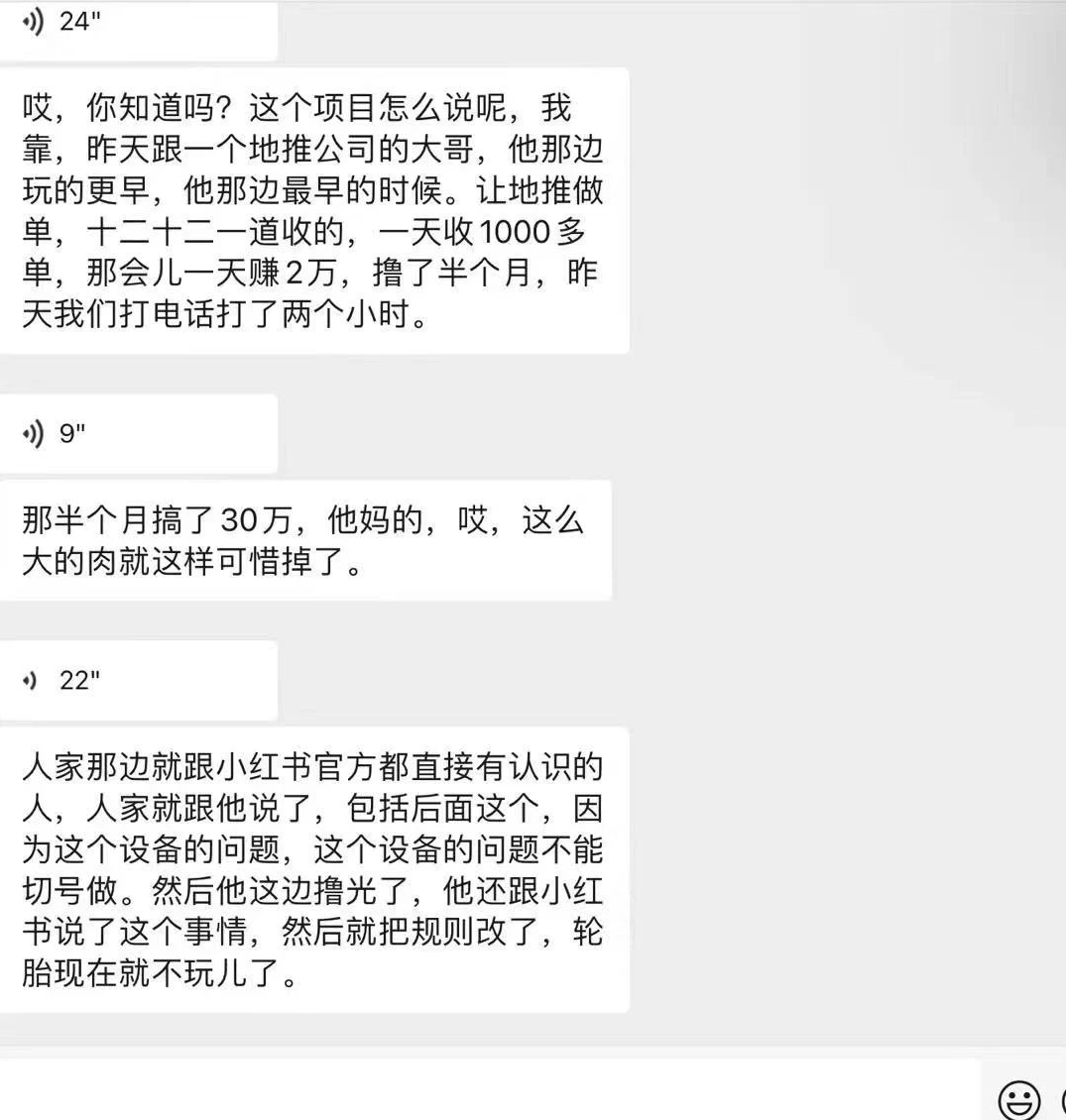 165027fjlceyclgj6ljll9.png