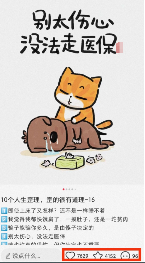 165500x7r1xw1r16a182yu.png
