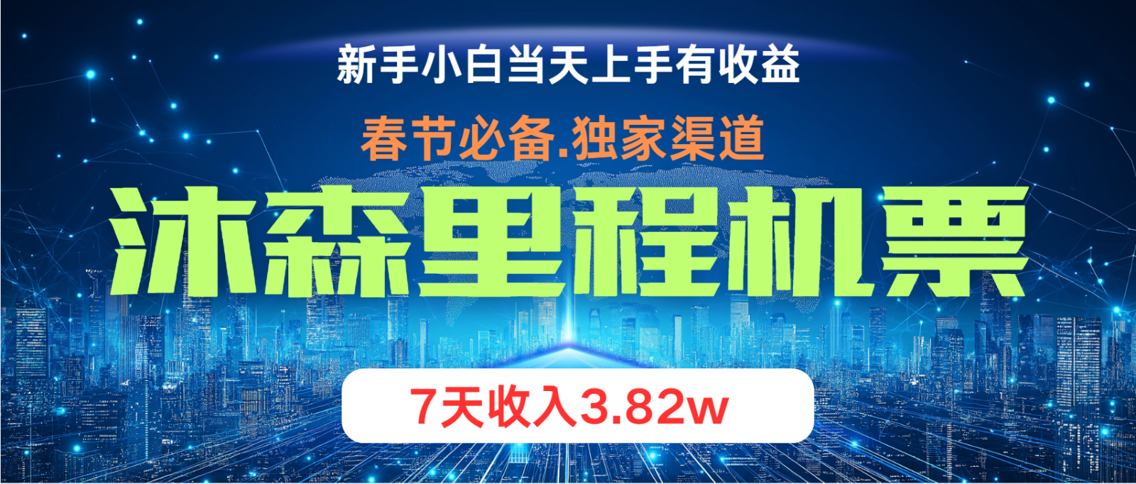 170610o38hcrp8x3ryrcpr.png