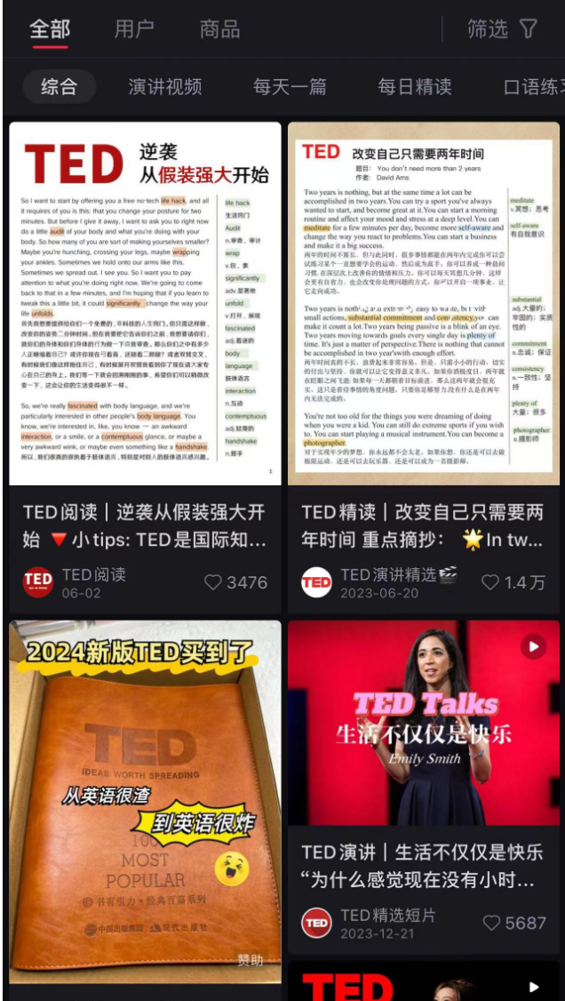 173523eh37jsd73tv2eyop.png