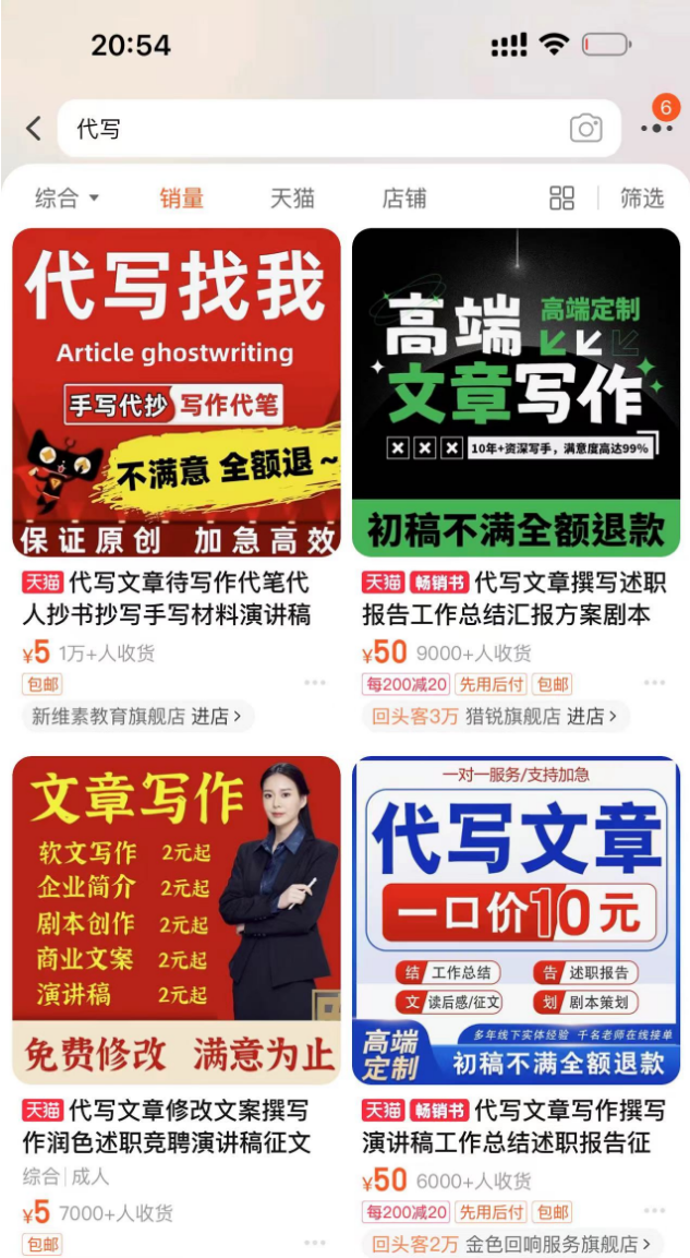 173524xiwcdyc5hd3mddcm.png